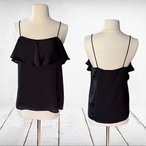 Forgiveness Black Sleeveless Top